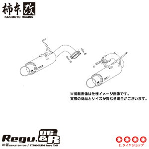 `{ }t[ B21335 KVBc[OS [BR9](4WD)(09/5`10/3)(^[{) Regu.06 & R [J[i lzs / k KAKIMOTO RACING