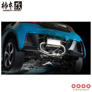 ターボ 車 マフラーの人気商品 通販 価格比較 価格 Com