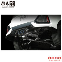 楽天市場】h713118の通販
