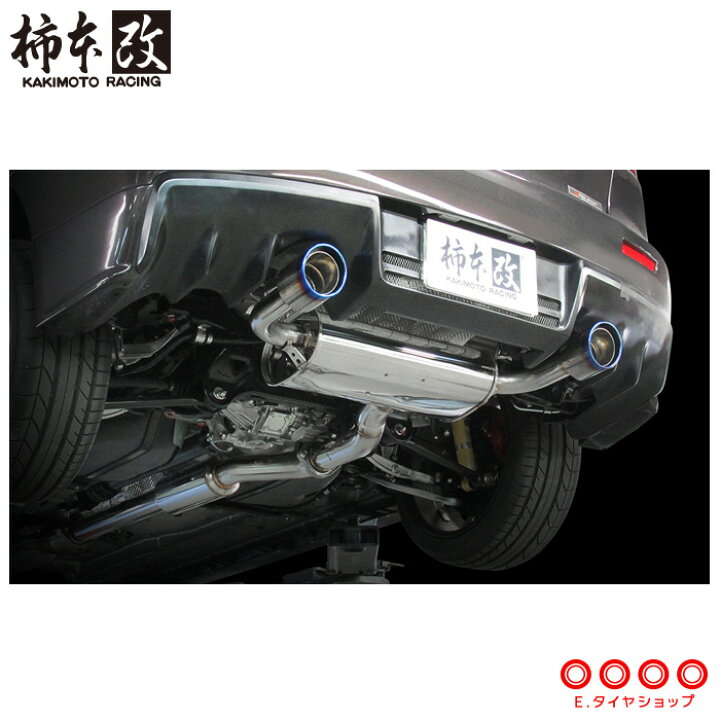 楽天市場】柿本改 マフラー M71328 ランサーエボリューション X [CZ4A 