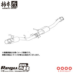 `{ }t[ N21331 VrA 180SX [(K)PS13/(K)RPS13](FR)(91/1`98/12)(^[{) Regu.06 & R [J[i lzs / k KAKIMOTO RACING