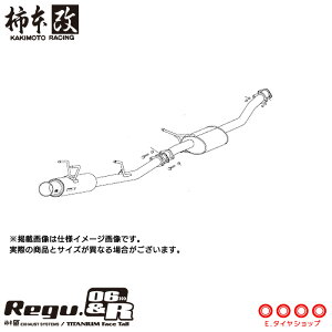 `{ }t[ N21338 VrA 180SX [(K)PS13/RPS13](FR)(91/1`98/12)(NA) Regu.06 & R [J[i lzs / k KAKIMOTO RACING