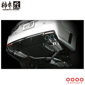 130 車用マフラー G S マークxの人気商品 通販 価格比較 価格 Com