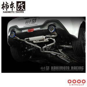 `{ }t[ T713181WC GR86 BRZ ZN8 ZD8 Class KR DualZ^[t `^tFCXe[ '10KΉf [J[i lEEzs KAKIMOTO RACING `{ `{}t[