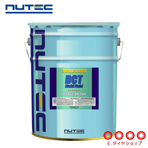 NUTEC NC-65 DCT Multi Fluid 20L w (GXen) j[ebN nc65