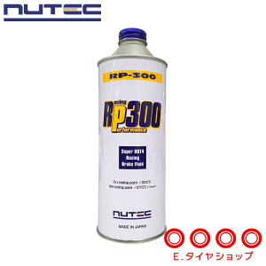NUTEC RP-300 u[Lt[h 500ml (OR[n) j[ebN rp300 |OR[nizj|OR[G[e