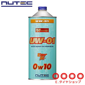 NUTEC UW-01 0W-10 1L GWIC 100wiGXenj j[ebN uw01 0W10