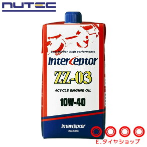 楽天市場 エンジンオイル ニューテック Zz 03 10w 40 1l 部分合成 Vhvi系 Nutec 送料無料 あす楽対応 ｅタイヤショップ