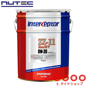 NUTEC ZZ-11 0W-20 20L GWIC w (GXen) j[ebN zz11 0W20