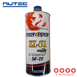 NUTEC ZZ-51 DF-TF 1L w (GXen) j[ebN zz51 AT CVT(GNXgCh) p[XeAOt[h MIC
