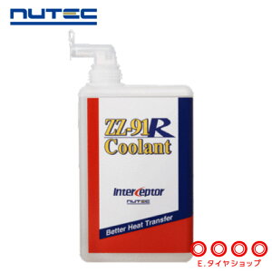 NUTEC ZZ-91R N[g 1L (G`OR[n) j[ebN zz91r G`OR[