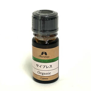 TCvX I[KjbN IC 5ml@JX Organic Essential Oil Cypress