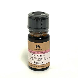 x_[ gfBVi I[KjbN IC 5ml@JX Organic Essential Oil Lavender Traditional