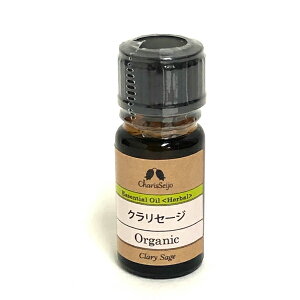 NZ[W I[KjbN IC 5ml@JX Organic Essential Oil Clary Sage