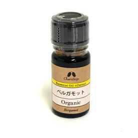 ベルガモット オーガニック オイル 5ml　カリス成城 Organic Essential Oil Betgamot