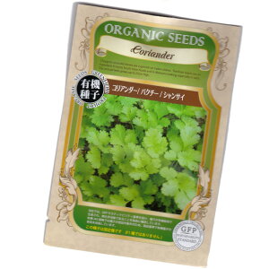 RA_[^pN`[^VTC@yL@n[uqzyŒzORGENIC SEED Coriander