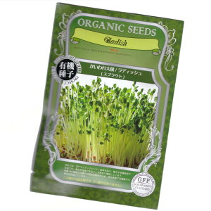 卪/fBbV(XvEg)@yL@n[uqzyŒzORGENIC SEED Radish(Sprout)