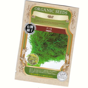 �f�B��(�Ӓ���)�@�y�L�@�n�[�u��q�z�y�Œ��zORGENIC SEED Dill