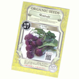 �R�[�����r(�A�X�� �X�^�[/��)�@�y�L�@��q�z�y�Œ��z�@ORGENIC SEED