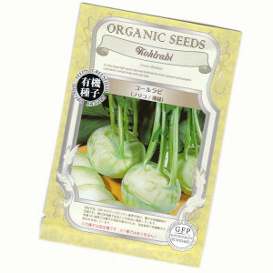 �R�[�����r(�m���R/����)�@�y�L�@��q�z�y�Œ��z�@ORGENIC SEED