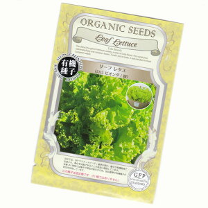 [t^X( rI_/)@yL@qzyŒz@ORGENIC SEED