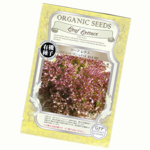 [t^X( bT/Tj[^Xn & F)@yL@qzyŒz@ORGENIC SEED
