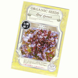 [t^X(bh T_ {E/)@yL@qzyŒz@ORGENIC SEED