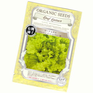[t^X(ubN V[fbh Vv\/)@yL@qzyŒz@ORGENIC SEED