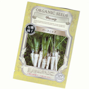 �p�[�X�j�b�v�y�L�@��q�z�y�Œ��z�@ORGENIC SEED