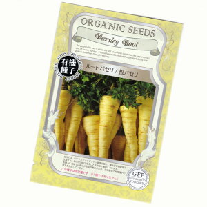 ���[�g�p�Z��/���p�Z���@�y�L�@��q�z�y�Œ��z�@ORGENIC SEED
