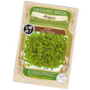 O[NIKm@yL@n[uqzyŒzORGENIC SEED Oregano (Greek)