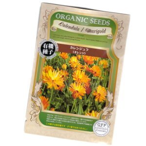 Jf/|bg}[S[h@yL@n[uqzyŒzORGENIC SEED Calendula/Marigold (Orange)