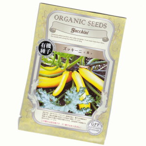 YbL[j()@yL@qzyŒz@ORGENIC SEED