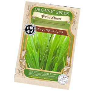 K[bN`Cu^j@yL@n[uqzyŒzORGENIC SEED Garlic Chives