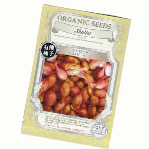 �V�����b�g(�R���T�[�o�[)�@�y�L�@��q�z�y�Œ��z�@ORGENIC SEED