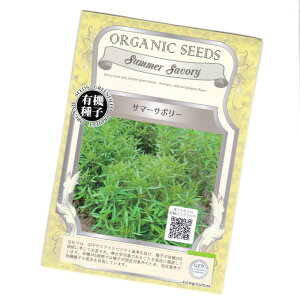 T}[ZC{[(T{[)@yL@n[uqzyŒzORGENIC SEED Summer Savory