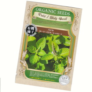 z[[oW^gDV[@yL@n[uqzyŒzORGENIC SEED Tulsi/Holy Basil