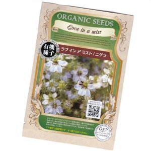 jQ(uCA~Xg)@yL@n[uqzyŒzORGENIC SEED Love in a mist