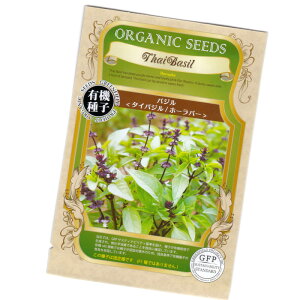 ^CoW^z[p[@yL@n[uqzyŒzORGENIC SEED Thai Basil(Horapha)