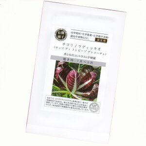 �`�R��/���f�B�b�L�I(���b�\ �f�B �g���r�[�] �v���R�[�`�F)�@�y�L�@��q�z�y�Œ��z�@ORGENIC SEED