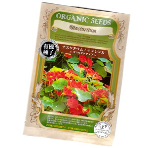 iX^`E^LJ(RpNg^Cv)@yL@n[uqzyŒzORGENIC SEED Nasturtium(Non-Trailing)