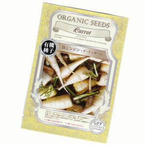 ���j���W��(�N�[�e�B�K�[)�@�y�L�@��q�z�y�Œ��z�@ORGENIC SEED