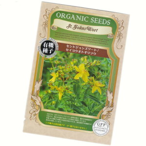 ZgWY[g^ZCEIgM\E@yL@n[uqzyŒzORGENIC SEED St. Johns Wort