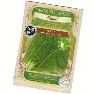 XEB[gtFl@yL@n[uqzyŒzORGENIC SEED Fennel