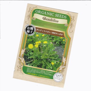 _fBCI/m^||@yL@n[uqzyŒzORGENIC SEED Dandelion