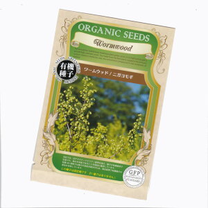 [Ebh/jKM@yL@n[uqzyŒzORGENIC SEED Worm wood