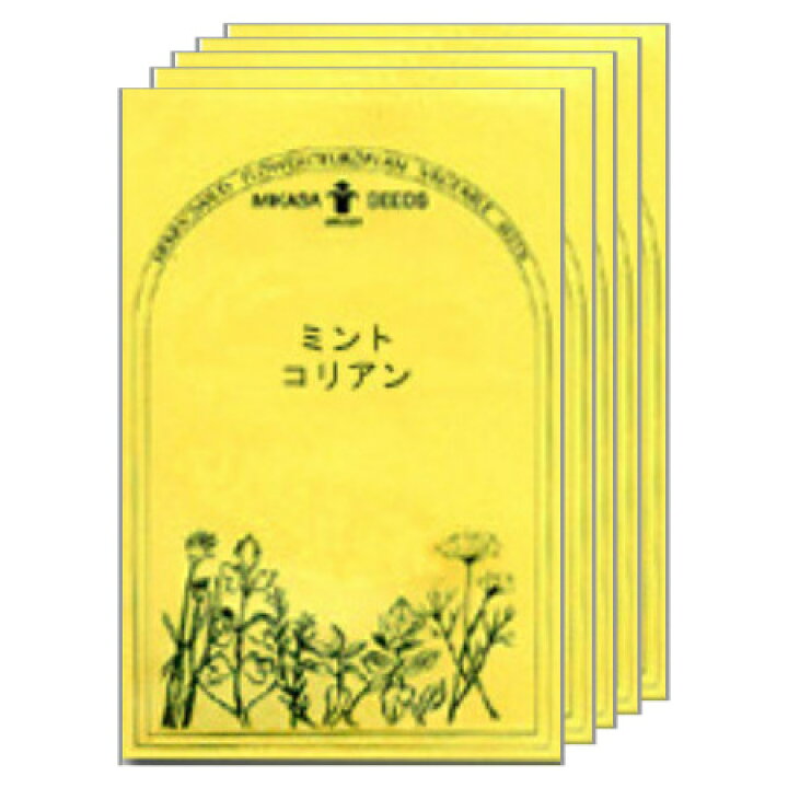 楽天市場 ミント コリアン ５袋セット ハーブの種 ネコポス対応可能 ハーブティー専門店 E ティザーヌ