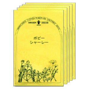 シャーレ 農業資材 ガーデニング用品の人気商品 通販 価格比較 価格 Com