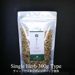 s[(ʔ畔) 20g` VOn[ueB[ y Y z