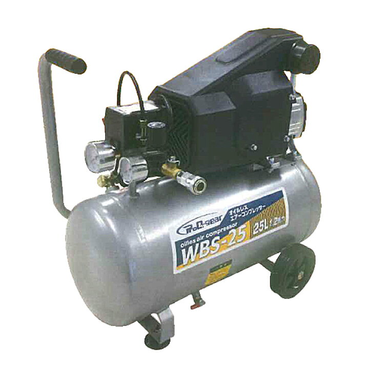 楽天市場】【シンセイ】オイルレス エアーコンプレッサー25L WBS-25 